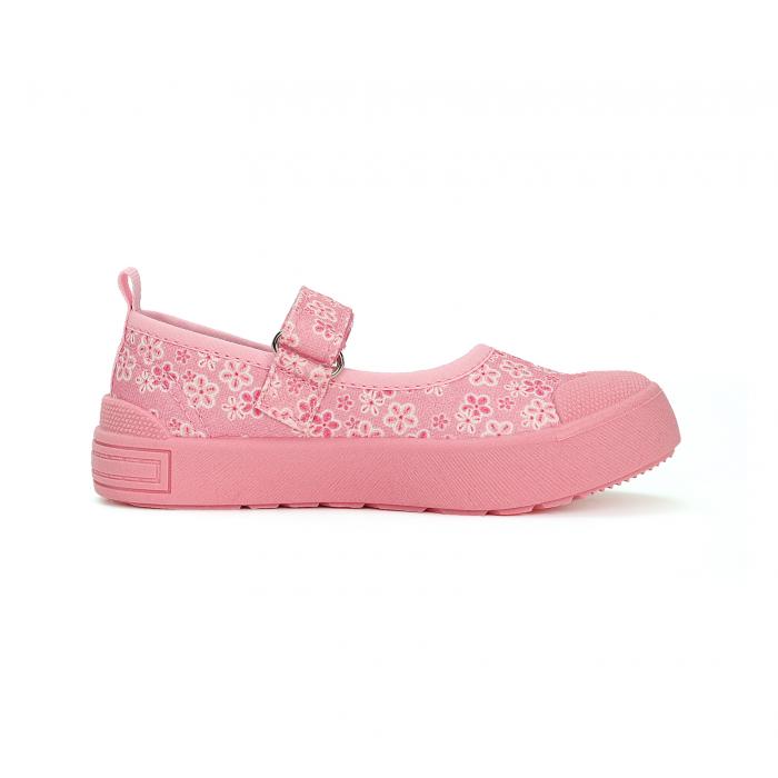 D.D.step textilní balerínky CSG 41398 pink, velikost 27