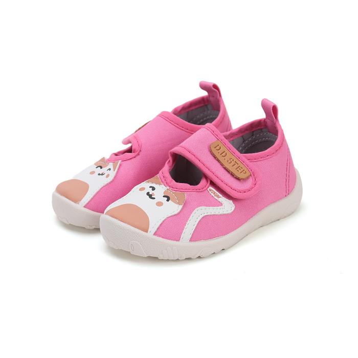 D.D.step plátěnky barefoot C086-51380 Dark Pink, velikost 21
