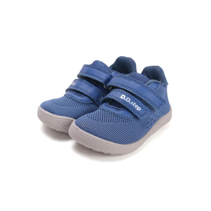 D.D.step obuv F093 barefoot 61936 ARoyal Blue, velikost 26